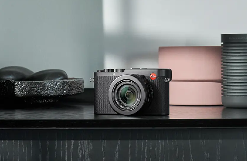 Aparat Leica D-Lux 8